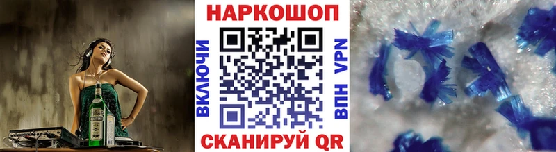 Купить наркотики Нижняя Салда ГАШИШ  Каннабис  COCAIN  Мефедрон 