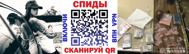 Amphetamine 97%  Нижняя Салда 