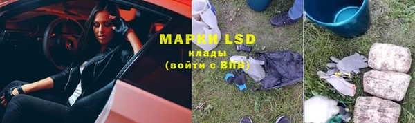 мефедрон Баксан