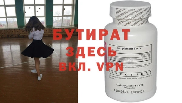 индика Арсеньев