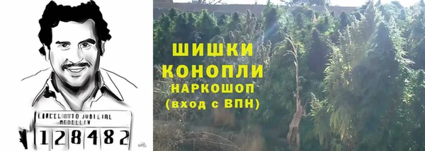 кокаин Балабаново