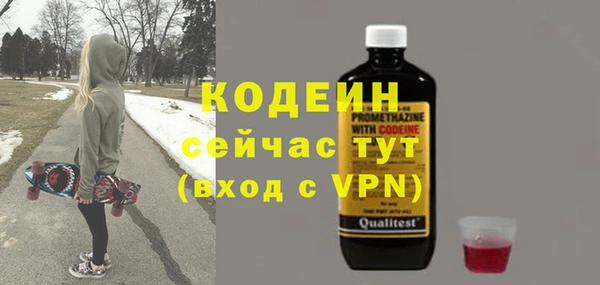 марки lsd Покров