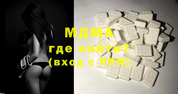 мефедрон Баксан