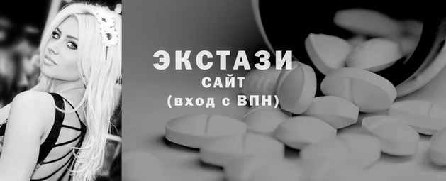 мефедрон Баксан