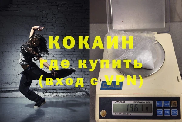 твердый Аркадак