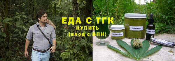 твердый Аркадак