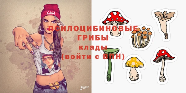 кокаин Балабаново