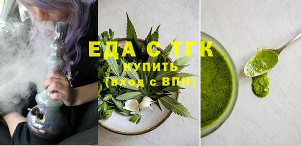 кокаин Балабаново