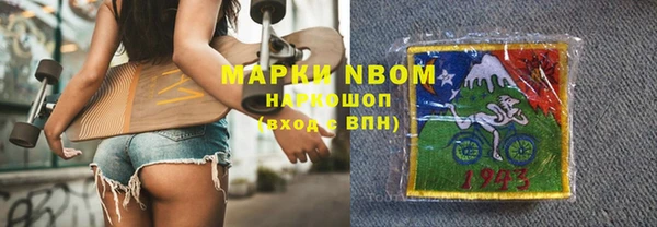 твердый Аркадак