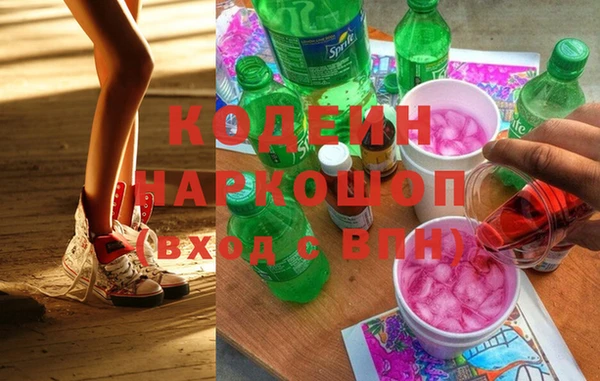 твердый Аркадак