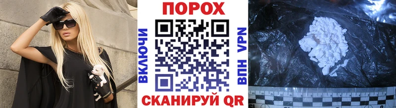 Первитин винт  Нижняя Салда 