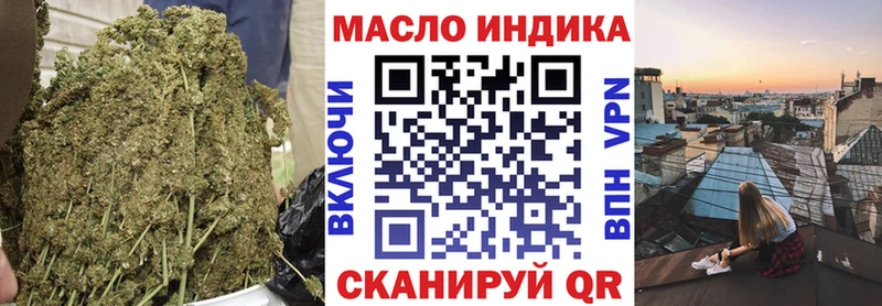 Дистиллят ТГК вейп с тгк  хочу наркоту  Нижняя Салда 